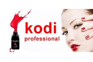 Декоративна косметика KODI PROFESSIONAL — вибір професіоналів!