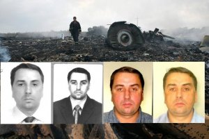 Его выдал женский голос. Опознан генерал ГРУ, ключевой фигурант дела о сбитом «Боинге» MH17