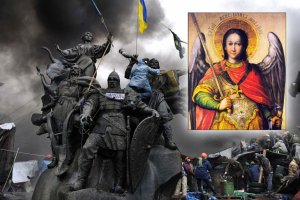 Святая Троица и День Киева – вместе или Урок объединения – от Киевских князей