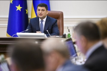 Уряд схвалив Національну транспорту стратегію до 2030 року
