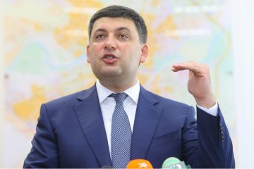 Практика изменения дерегуляционных законов в конце года уйдет в прошлое - Гройсман