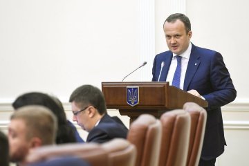 Німеччина дасть Україні 35 мільйонів на боротьбу зі зміною клімату