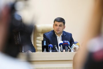 Контрабандисты предлагают СМИ деньги за фейки против Гройсмана - пресс-секретарь