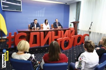 Рудницька: Ukraine NOW - це про Україну з традиціями та звичаями