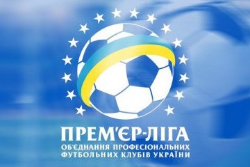 Футбол: кам'янська "Сталь" залишає Прем'єр-лігу