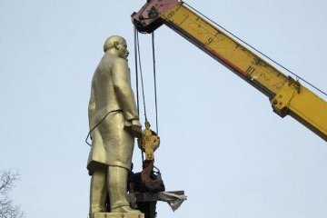 На изюмского бронзового Ленина не нашлось покупателей