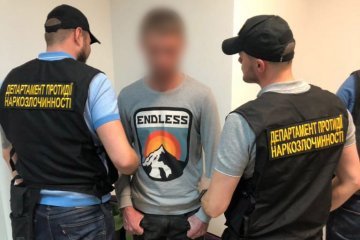 У “Борисполі" спіймали наркокур'єра з кокаїном на $760 тисяч