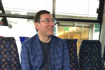Луценко летит в Нью-Йорк