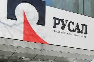 Вище керівництво «Русала» йде у відставку через санкції США