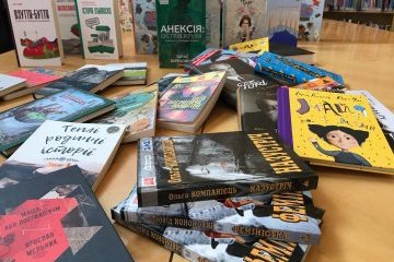 У бібліотеці Праги з'явилися українські книги