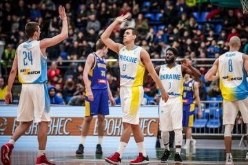 Баскетбол: збірна України визначила 24 кандидатів на літні матчі відбору ЧС-2019