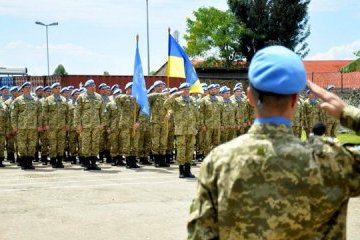 Украинские миротворцы сегодня отмечают свой праздник