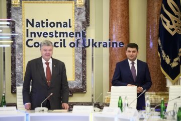Порошенко дав відповідь на питання, де гроші МВФ