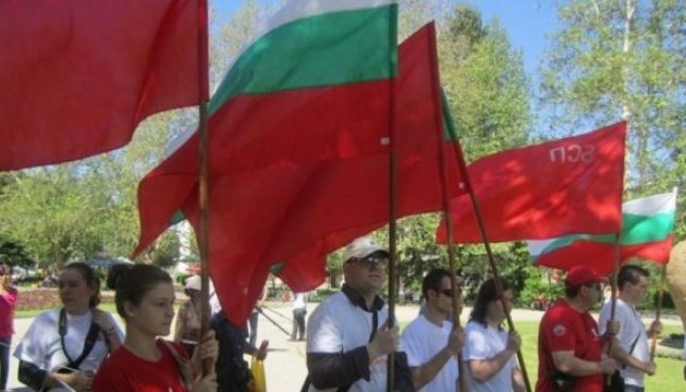 У Болгарії пройшов мітинг проти корупції та бідності У Болгарії пройшов мітинг проти корупції та бідності