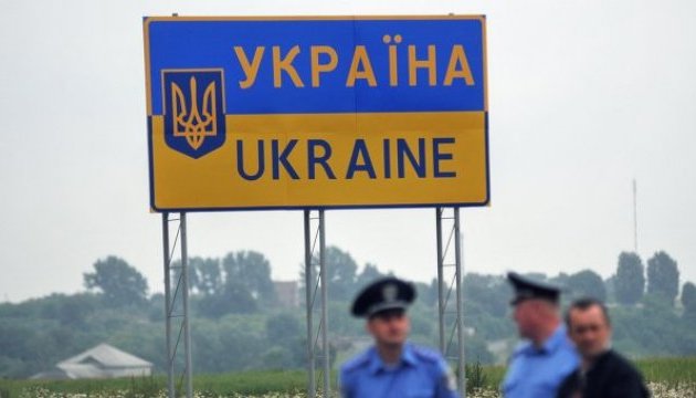 Иностранцы в Украине получат электронные свидетельства о виде на жительство Иностранцы в Украине получат электронные свидетельства о виде на жительство