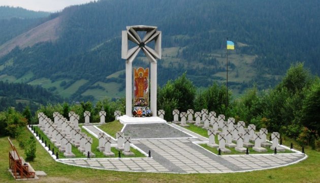 4 мая. Памятные даты 4 мая. Памятные даты