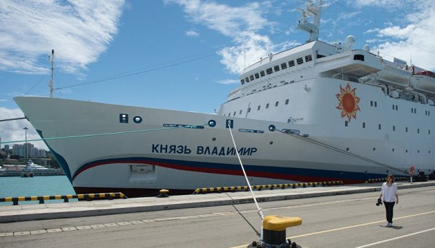 Повторно сорвался рейс круизного лайнера из России в оккупированный Крым Повторно сорвался рейс круизного лайнера из России в оккупированный Крым
