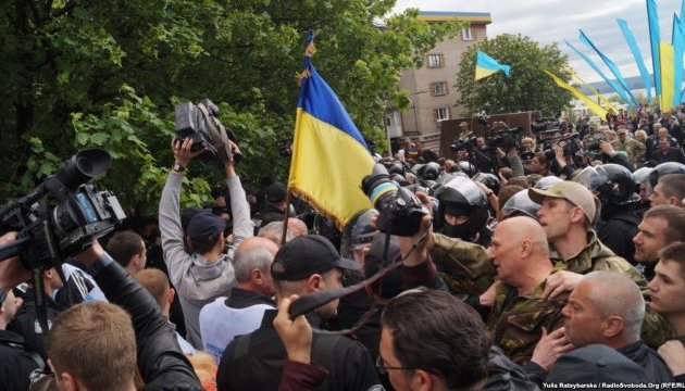 Польских политиков призывают не идти на "кремлевский флешмоб" в Днепре Польских политиков призывают не идти на "кремлевский флешмоб" в Днепре