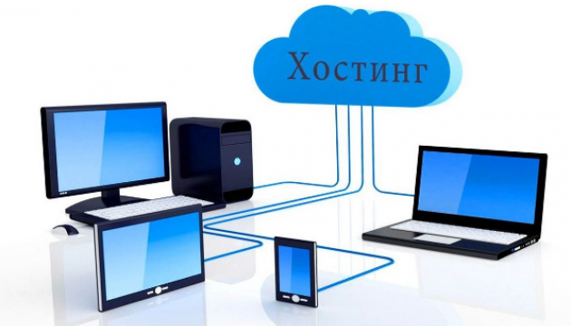 Акції FREEhost: як заощадити при покупці домену Акції FREEhost: як заощадити при покупці домену