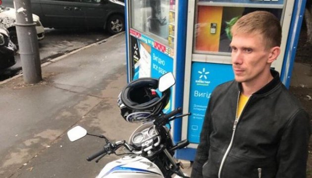 У Києві знайшли викрадача мотоцикла Найєма разом з транспортним засобом У Києві знайшли викрадача мотоцикла Найєма разом з транспортним засобом