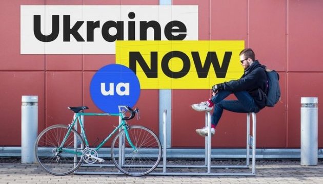 «Країна експертів»: що думають рекламники про бренд України «Країна експертів»: що думають рекламники про бренд України