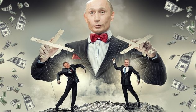 Прокуроры-перебежчики под присмотром Прокуроры-перебежчики под присмотром