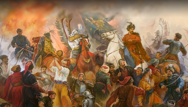 16 мая. Памятные даты 16 мая. Памятные даты