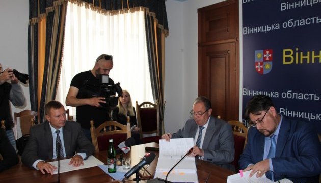 На Вінниччині стартує будівництво найсучаснішого кардіоцентру за кошти Світового банку На Вінниччині стартує будівництво найсучаснішого кардіоцентру за кошти Світового банку