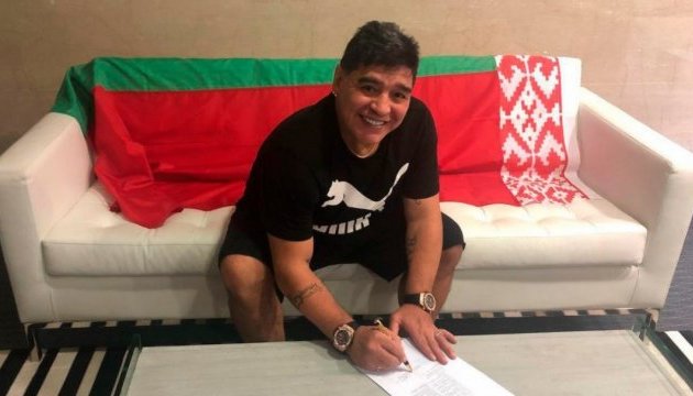 Диего Марадона возглавил правление белорусского футбольного клуба Диего Марадона возглавил правление белорусского футбольного клуба
