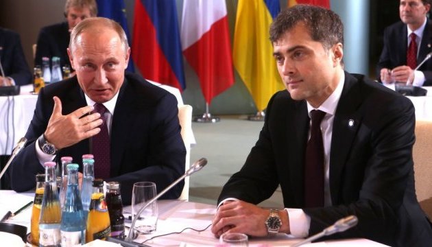 «Донбасский узел» имеет шанс на решение. Только без Суркова... «Донбасский узел» имеет шанс на решение. Только без Суркова...
