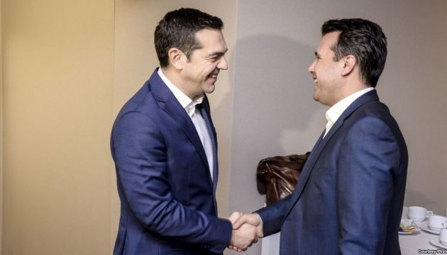 Спірна назва: стало відомо, коли Македонія та Греція дійдуть згоди Спірна назва: стало відомо, коли Македонія та Греція дійдуть згоди