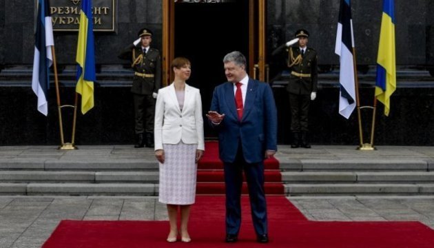 Visite de la présidente estonienne en Ukraine, retour sur la première journée Visite de la présidente estonienne en Ukraine, retour sur la première journée