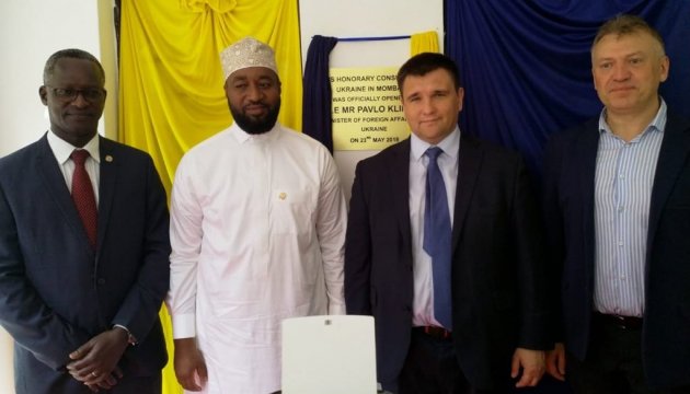 Klimkine inaugure le consulat honoraire d'Ukraine à Mombasa au Kenya Klimkine inaugure le consulat honoraire d'Ukraine à Mombasa au Kenya