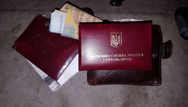 Чернівецький чиновник отримав п'ять років за хабар Чернівецький чиновник отримав п'ять років за хабар