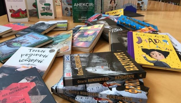 У бібліотеці Праги з'явилися українські книги У бібліотеці Праги з'явилися українські книги