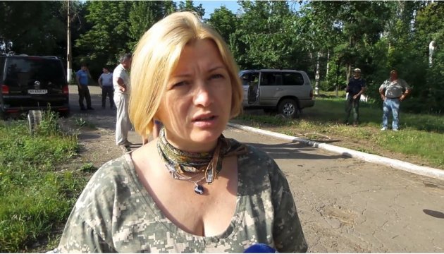 Росія заблокувала в Мінську всі українські ініціативи, включно з обміном заручниками Росія заблокувала в Мінську всі українські ініціативи, включно з обміном заручниками