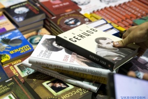 Книги переживут человечество, в этом уже нет сомнений