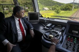 Бескидский тоннель, культура вместо пропаганды и “вотум доверия” Москалю
