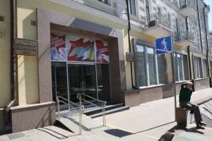 На два дня - в Советский Союз. И обратно