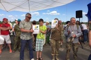 Друга благодійна регата «Вітрила волі та єдності»