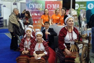 Сумы примут международный туристический бизнес-форум