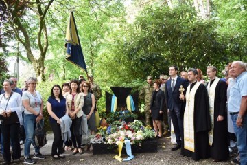 У Роттердамі вшанували пам’ять керівника ОУН Євгена Коновальця