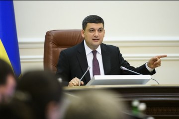 Гройсман поручил разобраться с зарплатными долгами шахтерам