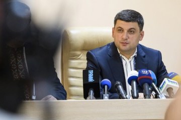 ВВП України зріс на 3,1% за перший квартал цього року - Гройсман