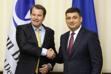 Уряд зацікавлений у поглибленні співпраці з ЄБРР — Гройсман