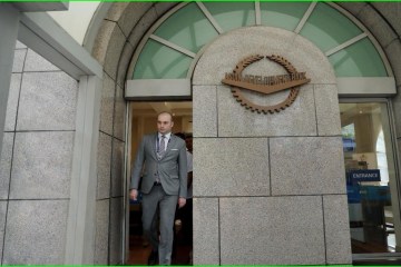 Правляча партія Грузії визначилась із кандидатурою на пост прем'єра