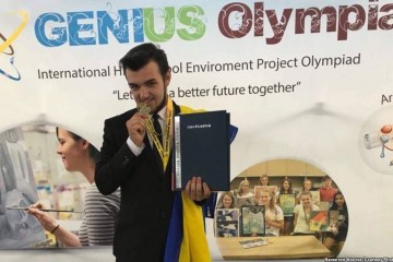Золото на "Олімпіаді геніїв": Порошенко каже, що пишається українською молоддю