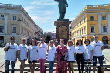 На вулиці Одеси вийшли помічники туристів