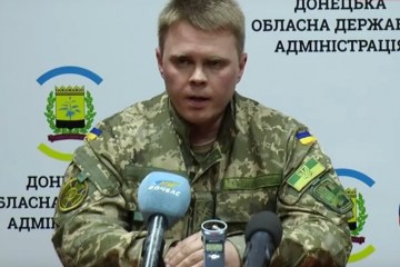 Кабмин утвердил кандидатуру председателя Донецкой областной ВГА – Жебривский