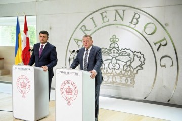 Гройсман предложил Европе способ поставки газа - лучший, чем Nord Stream 2